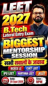 💥LEET 2027 | Biggest Mentorship Session | सभी सवालों के जबाब | BCECE LE | CUET | Haryana Leet| JELET