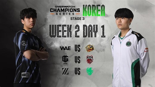 2025守望先锋冠军赛 | OWCS韩国第三赛段 | W2D1赛事回顾 | WAE vs CB | ONG vs CR | ZETA vs FLC
