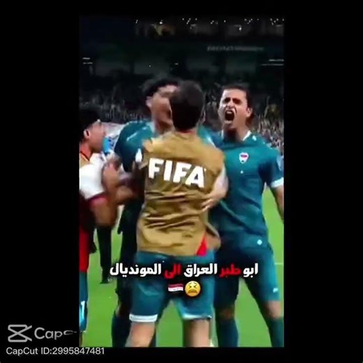 #اكسبلور #لايك
