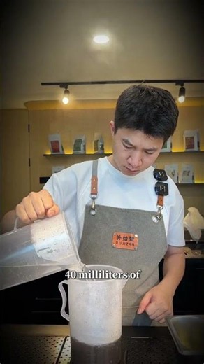 Recipe for Hand-Shaken Lemon Tea: Less Ice & No Ice Versions
