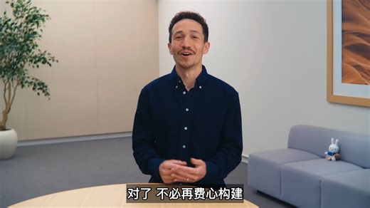 使用 Icon Composer 构建图标