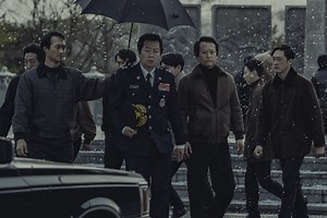 NYAFF 2018 - '1987: When the Day Comes' [Review] - Bleeding Cool