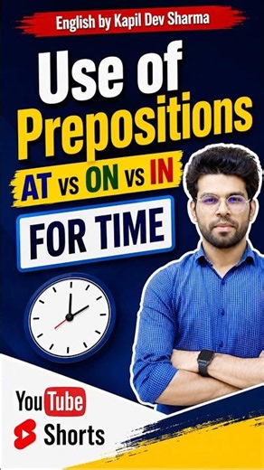 This AT/ON/IN Trick Saves You Marks #englishbykapildevsharma #ssccgl #shorts