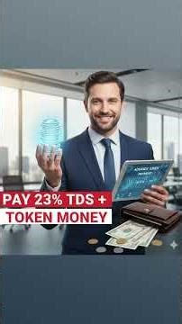 NRIs: Don’t Lose Money! Keep Token Money Low Before Lower TDS Application