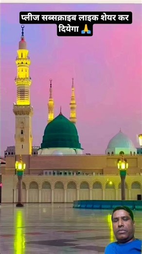 सरकार तुम्हारी नगरी थी बहोत प्यारा वीडियो है एक बार इस वीडियो को देखे और दुसरो को भी शेयर करे प्लीज🙏