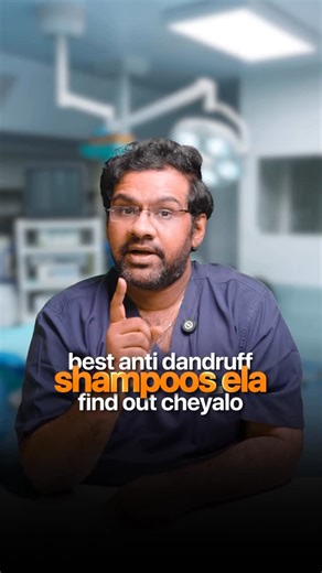 Dr Ram | American Board Certified on Instagram: "Are you squeezing lemon on your head like you are seasoning food? 🍋🛑 Stop immediately! Keep the lemons in the kitchen! 🏠 👇 Want the best Anti-Dandruff Shampoos that actually work safely? Comment "CLEAR" below and I’ll make a video for you! Keywords: Lemon for dandruff side effects, home remedies for dandruff, scalp pH balance, is lemon good for hair, dandruff treatment at home, Dr Ram hair tips, dry scalp causes, stop hair fall naturally, scal