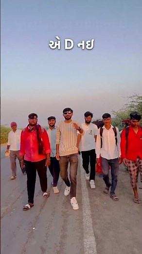 Jay Dwarkadhish 🚩