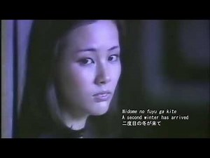 Miki Matsubara - Stay With Me (EN, JP Lyrics)