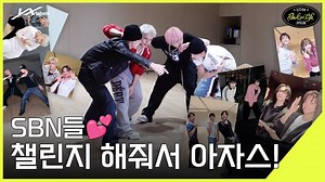 [EPISODE] 'Back to Life' 挑战之旅 | &TEAM