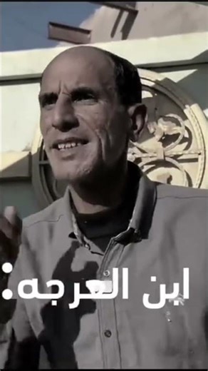 ابانه😂 #مهدي_زناد #pubgmobile #صعدوني_اكسبلور_لاتنسئ_الايك_والمتابعه_احبكم #ببجي_موبايل #صعدوا