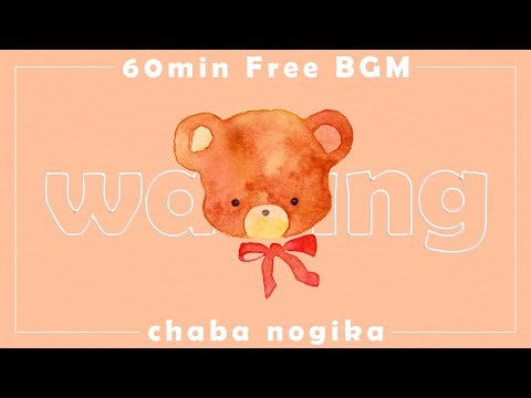 【60分耐久フリーBGM】waiting【かわいい/クリスマスっぽ🎄/作業用/配信用】