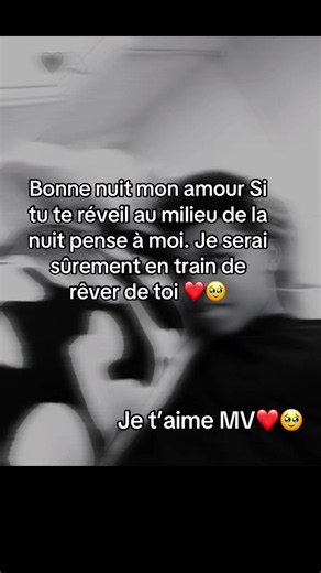 Bonne nuit mon amour — Message pour dire « pense à moi »