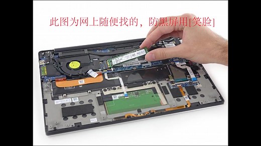 如何选购合适的M2固态 各种接口协议分不清 详细讲讲m2接口帮你理解