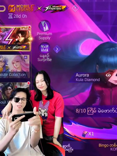 DF King Chou KOF Gameplay Highlights