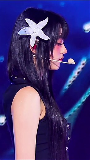 NewJeans Haerin ASAP Face Cam Inkigayo — Best Moments