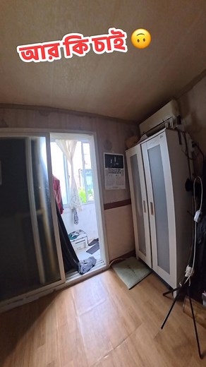 92K views · 306 reactions | রুমের জানালা খুললেই আনার  আঙুরের সমারোহ আর কি চাই 殺☺️ | Reza’s Notebook | Facebook