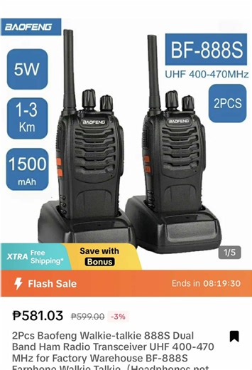 Baofeng 888S: Walkie-Talkie para sa Travel at Negosyo