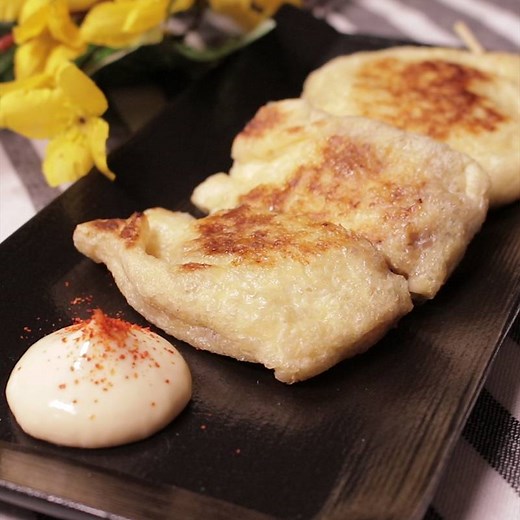 かりっ！とろっ！油揚げの納豆チーズ包み 作り方・レシピ | クラシル