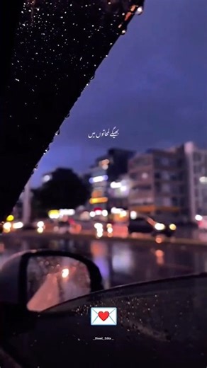 Tere ahsaso me 🫶🏻❣️🥰#Labo ko song#shortvideo #trending #youtubeshorts #viralvideo#shortvideo #shorts