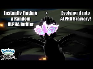 Pokémon Legends: Arceus - INSTANTLY Finding a Random ALPHA Rufflet + Evolving it into ALPHA Braviary
