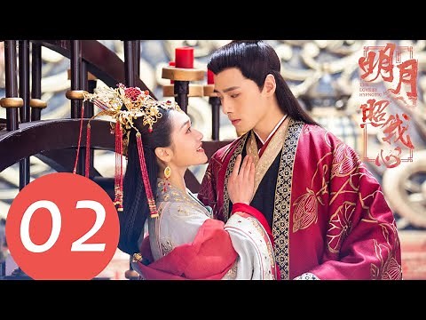 ENG SUB《The Love by Hypnotic》EP02——Starring: Fang Yi Lun, Ling Mei Shi