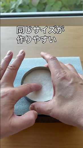 羊毛フェルト｜初心者さんにおすすめ！型に入れて作る簡単水フェルト方法【総集編】