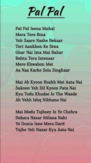 #Pal Pal Jeena Muhal (Lyrics) song|