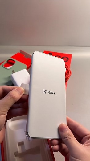 OnePlus unboxing reveals sleek design, powerful performance, stunning camera quality, premium feel, and next-level features that make it a true flagship experience. | Quantum Techy