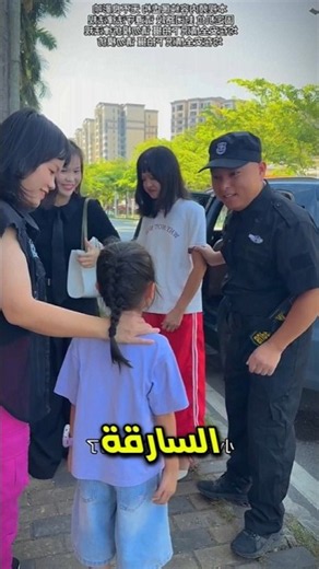 She tried to steal my bag and this is what happened 😬🔥??