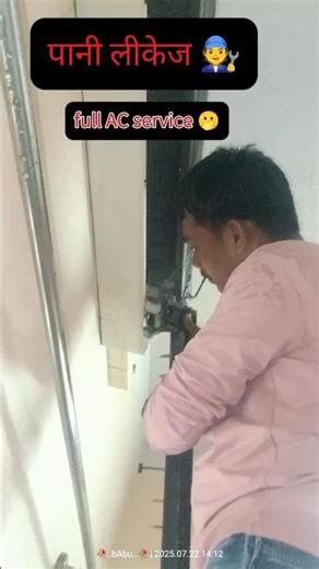 Sumsumg Ac Service 🫢।। Candensar Pura Jam 💯 पानी गिर रहा है ?#shorts !!