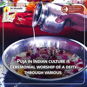 2.5K views · 10K reactions | Shani Saade Saati Peeda Shanti Puja To protect yourself from unfortunate events and obstacles沈  Participate in Shani Saade Saati Peeda Shanti Mahapuja and Til Tel Abhishek at Shri Navagrah Shani Mandir, Ujjain | Sri Mandir - Puja Seva | Facebook