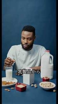 【医師も注目】白髪が増える栄養不足TOP３ #アンチエイジング