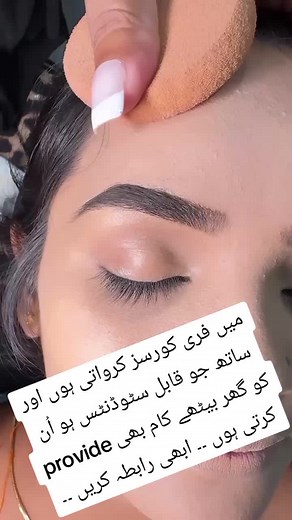 @Free online courses on TikTok