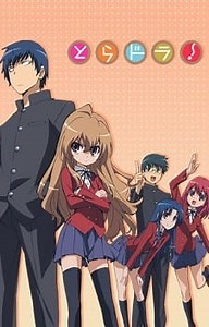 Toradora! Episode 1