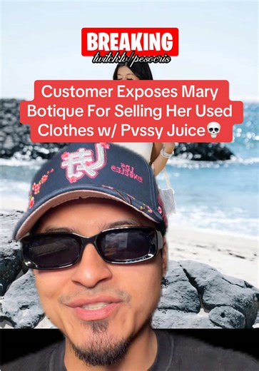 Mary Barrera gets called out for selling and sending one of her customers a used piece of clothing with what looks to be someone’s discharge 🤦🏽‍♂️💀 #pesocris #marybarrera #exposed #chisme