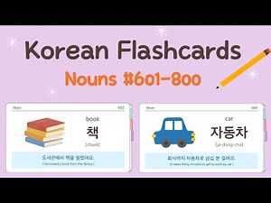 [PDF] Learn Essential KOREAN Nouns for Beginners with Flashcards #4