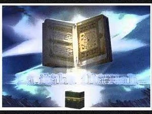 Anachid, salawat minalah