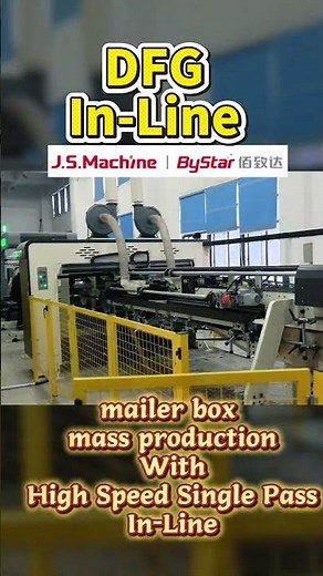 #J.S.Machine #FactoryMachinery #PackagingAutomation