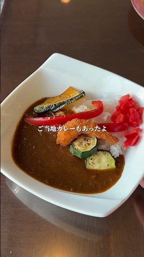海に浮かぶホテルで贅沢なごほうび時間｜神戸メリケンパークオリエンタルホテル #神戸メリケンパークオリエンタルホテル #神戸旅行 #神戸ホテル #ホテルラウンジ #オーシャンビュー