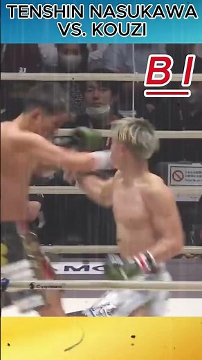 Tenshin Nasukawa vs Kouzi | Explosive Kickboxing Clash | Fight Highlights #Shorts