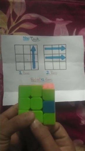 3×3 Rubik cube solve 😲(new Pattern) #shortvideo #viral #shorts