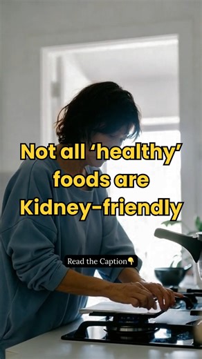 Many people with Kidney disease are surprised by this. Some foods considered “healthy” may need portion control or caution, depending on kidney stage. Examples: • Certain fruits • High-protein foods • Packaged “health” products Kidney diets are individual, not one-size-fits-all. 📌 Always personalize choices. 📌 Save this to remind yourself later. Follow for more updates. #kidneydiet #ckd #kidneycare #healthtips #healthyfood #kidneydisease #healthcommunity #kidneyfriendly #fblifestyle #healthyea