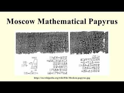 Moscow Mathematical Papyrus