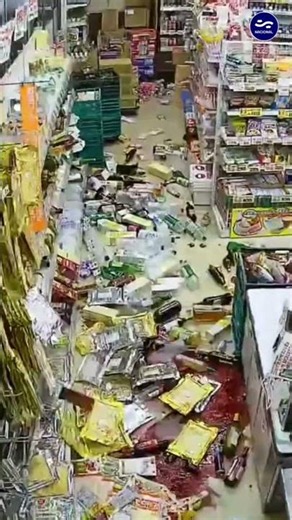 🇯🇵 Minutos después del sismo en Venezuela, un terremoto de magnitud 6,9 afecto el norte de Japón