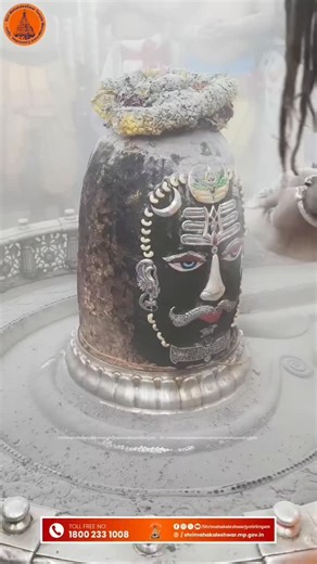 @Mahakal_Baba_ke_diwane on Instagram: "♥️🙏♥️ Jai shree mahakal ♥️🙏♥️ bhasm Aarti Darshan mentality change Jaishreemahakal: Sure! Could you please specify what type of algorithm you're interested in? There are many different types, including: 1. **Sorting algorithms** (like QuickSort, MergeSort, BubbleSort) 2. **Search algorithms** (like Binary Search, Linear Search) 3. **Graph algorithms** (like Dijkstra's, A*, Breadth-First Search) 4. **Machine learning algorithms** (like Decision Trees, Neur