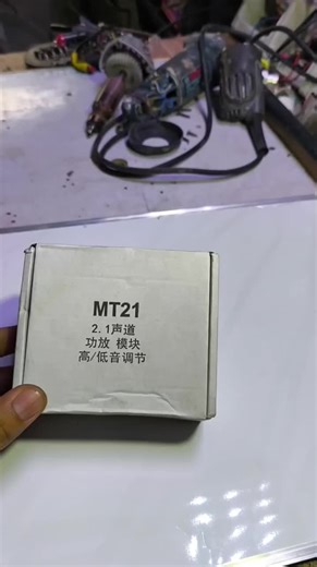 12V Bluetooth Subwoofer Amplifier for Quality Sound