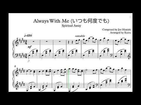 Always With Me / Itsumo Nando Demo / Spirited Away / Youmi Kimura