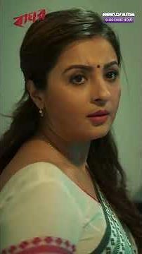 RAGHAV_EMOTIONAL Scene_2