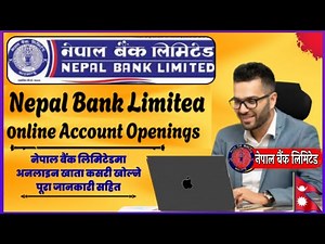 How to apply online form of nepal bank limited,Nepal bank limited online form