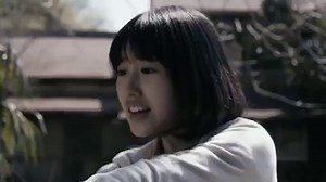 Do not watch this trailer for Vampire Clay in the dark. You've been warned! | MTN